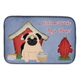 thumbnail image 1 of Carolines Treasures BB2762DDM Dog House Collection Pug Fawn Dish Drying Mat, 1 of 4