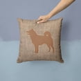 thumbnail image 2 of Carolines Treasures BB1067-BL-BN-PW1414 Shiba Inu Burlap and Brown   Canvas Fabric Decorative Pillow BB1067 14Hx14W, 2 of 4