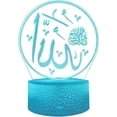 thumbnail image 2 of Eid Night Lights, Ramadan 3D Night Light Mubarak Islam Muslim Desk Lamp 16 Colors Change Light USB Charging Remote Control LED Night Lamp for Bedroom Living Room Eid Decorations, 2 of 7