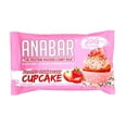 thumbnail image 5 of Anabar Protein Bar, Protein Packed Candy Bar, Amazing Tasting Protein Bar, Real Food, No Fillers, 21 Grams of Protein, No Sugar Alcohol (12 Bars, Strawberry Cupcake), 5 of 8