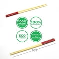 thumbnail image 3 of Ninja 2 Chopsticks (Set of 4), 3 of 4