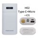 thumbnail image 2 of Caja Caso DIY Power Bank Kit Box Case 18650/21700 Adaptador de cargador de batería (Blanco H02) Tmvgtek Para estrenar, 2 of 5