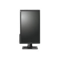 thumbnail image 2 of ZOWIE XL2411 24" LED LCD Monitor - 16:9 - 1 ms, 2 of 5