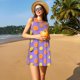 thumbnail image 3 of Fotbe Yellow Lemon And Orange Vestido de Verano sin Mangas para Mujer – Vestido Midi Línea A, Estilo Camiseta Floral, Vestido Playero Casual y Fluido, 3 of 7