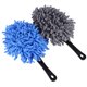 thumbnail image 1 of Mop Duster Microfiber Washing Auto Window Wash Cleaner Herramienta de limpieza de automóviles para lavar quitar el polvo limpiar encerar ANGGREK Otros, 1 of 8