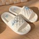 thumbnail image 1 of Lindas zapatillas Sanrio de suela blanda dibujos animados Keroppi Kuromi Cinnamoroll hogar interior Eva Trampling sandalias y zapatillas de verano para mujer, 1 of 7