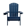 thumbnail image 3 of Tranquilo Depot Folding Dark Blue Adirondack Chair, 3 of 12