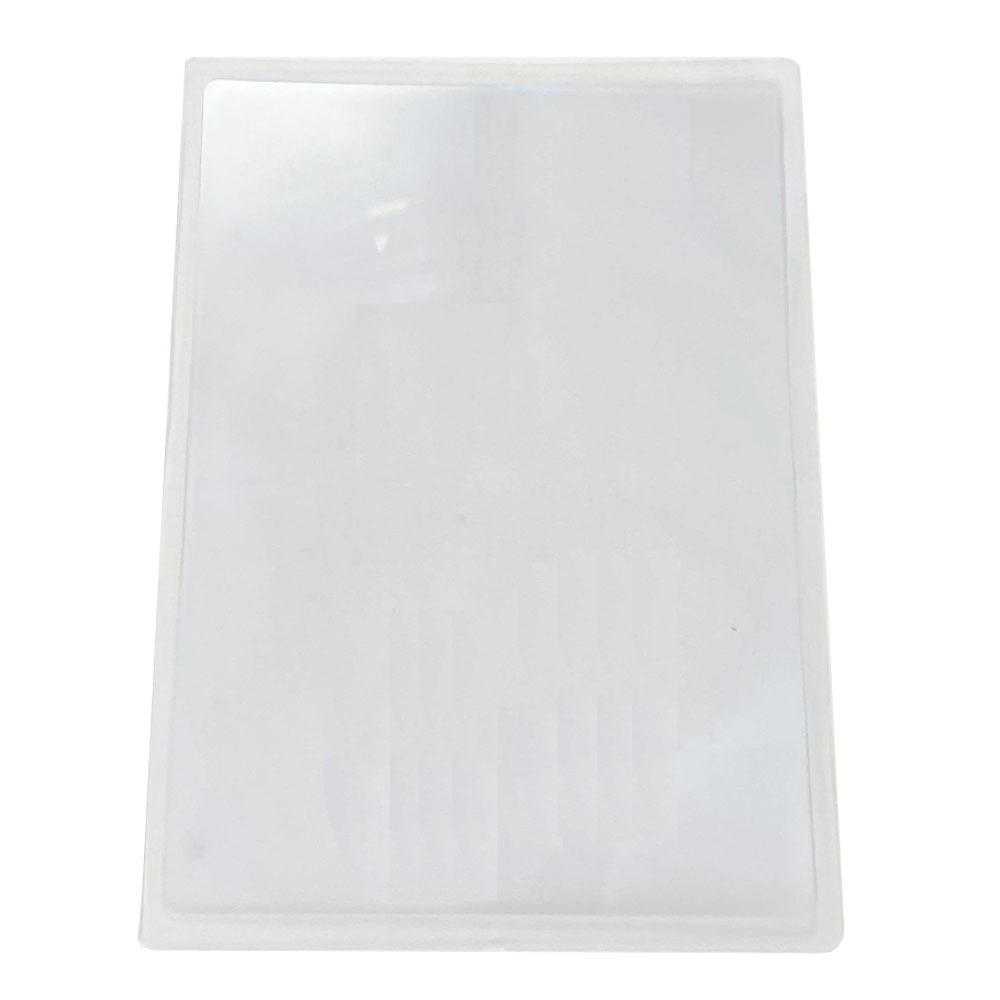 Magnifier Lens Full Page Magnifying Sheet Reading Books Glass Vision ...