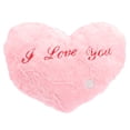 thumbnail image 1 of KAKOWELY Almohada en forma de corazón, almohada única y brillante en forma de corazón, almohada de peluche en forma de corazón, 1 of 5