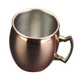 thumbnail image 1 of Taza De Bebida De Cóctel De Vino Sunnimix Taza Moscow Mule 2x360 Ml, 1 of 8