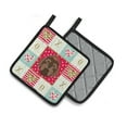 thumbnail image 2 of Carolines Treasures CK5233PTHD Russian Lapdog Love Pair of Pot Holders, 7.5HX7.5W, multicolor, 2 of 4