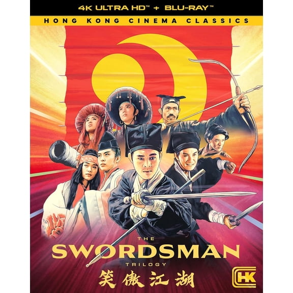 The Swordsman Trilogy