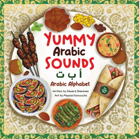 Yummy Arabic Sounds, (Paperback)