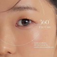 thumbnail image 4 of AXIS Y Vegan Collagen Eye Serum - K Beauty Triple Hyaluronic Acid & Peptide Collagen Serum Improve Skin Elasticity, Reduce Fine Lines & Dark Circles, 4 of 5