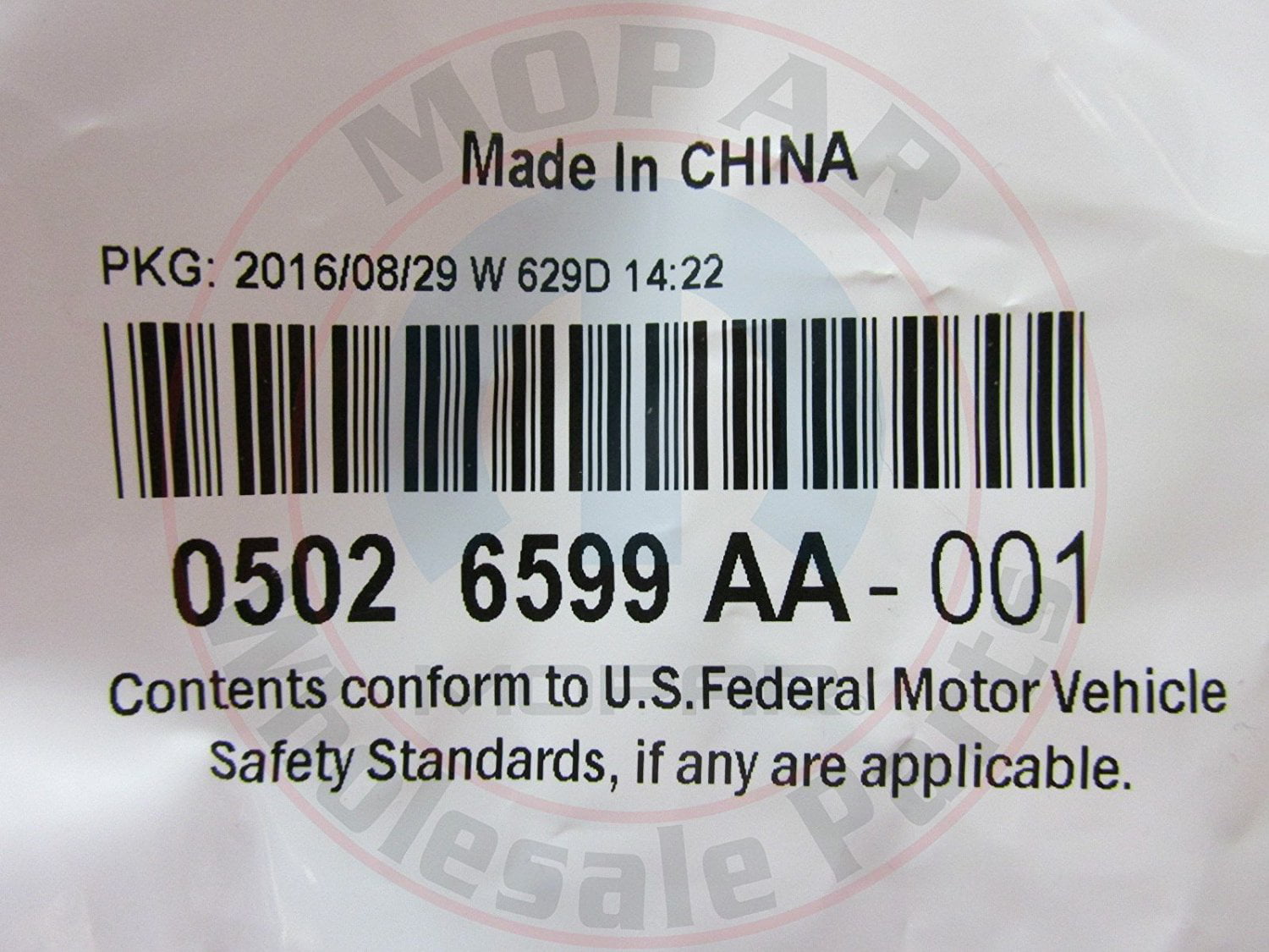 24 Length Standard Tolerance PP Opaque White Sheet ASTM D4101-0112 12 Width Polypropylene 0.187 Thickness