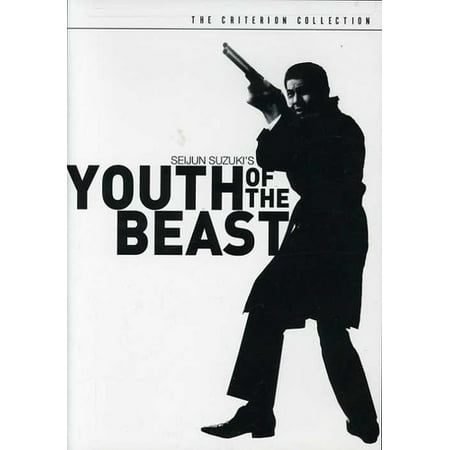 Youth of the Beast (Criterion Collection)