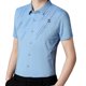 thumbnail image 5 of Camisa de manga corta para hombre, estilo urbano, secado rápido, corte regular, elegante e informal, solapa azul claro, 5 of 9