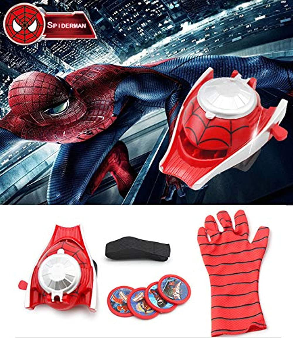 Marvel Spider-Man Far from Home Spider FX Mask Roleplay, Super Hero Toys,  Easter Basket Stuffers or Gifts for Kids, Ages 5+ ( Exclusive)