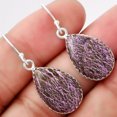 thumbnail image 1 of Desiregem Natural Purpurite - South Africa 925 Sterling Silver Adult Women Earrings Jewelry SDE52736, 1 of 3