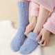 thumbnail image 4 of Women's Thick Warm Wool Mid-Tube Socks for Winter - Soft Cotton Casual Floor Sleep Socks, 4 of 4
