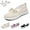 Beige, variant on Sneakers for Women - Lightweight Shoes with Breathable Fabric  &  All-Day Comfort