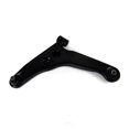 thumbnail image 1 of MS80121 Suspension Control Arm & Ball Joint Assembly By ACDELCO ADVANTAGE CANADA, 1 of 1