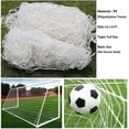 thumbnail image 3 of But de Football Filet d'Entraînement en Polyéthylène Taille Complète, Poteau Non Inclus (10*6.7 Pieds), 3 of 8