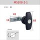 thumbnail image 3 of 2 RV Trailer T-Handle Locks Cam Locks, Cabinet Locks, Drawer Locks, 3 of 5