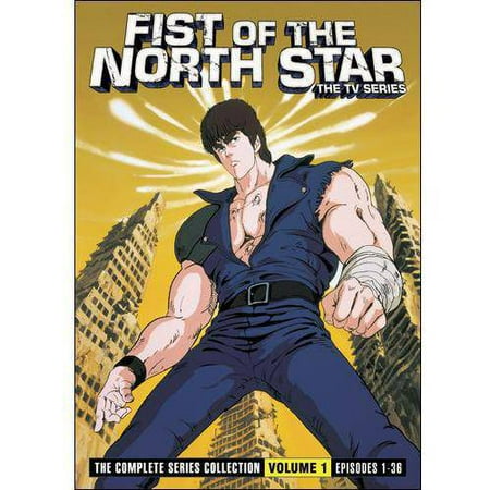 Fist Of The North Star: The TV Series: The Complete Series Collection, Vol.1