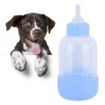 thumbnail image 4 of Juego de biberones de lactancia para mascotas, tetina de silicona suave y segura, 5 uds., 100ml, para perros pequeños y gatos, 4 of 8