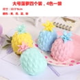 thumbnail image 1 of Kmbangi Pineapple Vent Ball Extrusion Decompression Creative Accessory, 1 of 7