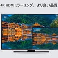 thumbnail image 3 of Receptor de pantalla inalámbrico HDMI SmartSee 5G WiFi 4K 1080P, 3 of 7