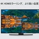 thumbnail image 3 of Receptor de pantalla inalámbrico HDMI SmartSee 5G WiFi 4K 1080P, 3 of 7