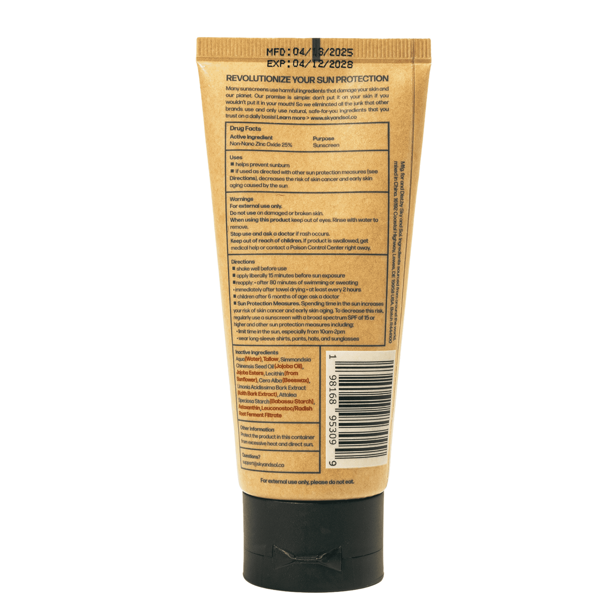 Official Sky and Sol Sunscreen SPF 50