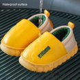 thumbnail image 4 of Baozhu Shoes PU Leather Waterproof Cute Household All-inclusive Heel Children's Cotton Slippers Children's Home Shoes, 4 of 5