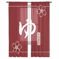 thumbnail image 3 of Japanese Style Sheer Curtains 72 Inches Long 2 Panels Set, Window Sheer Curtains for Living Room/Bedroom, Modern Minimalist Red Light Filtering Rod Pocket Curtain 52'' x 72'' x 2, 3 of 7
