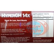 1 HyperGH 14x box (أجهزة لوحية) + 1 زجاجة (رذاذ) كومبو
