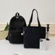 thumbnail image 3 of Bolsa 2 unids/set mochila de mujer mochilas de viaje de moda mochila con (negro) Ehuebsd Para Estrenar, 3 of 9