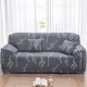 thumbnail image 3 of 1 funda de sofá con estampado floral, elástica, de licra, para dormitorio, oficina, sala de estar, protector de muebles, decoración del hogar, 3 of 5
