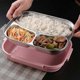 thumbnail image 4 of Bento Thermal Lunch Box Container, 4 of 5