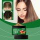 thumbnail image 1 of Puntoco Aceite para el cuidado del cabello que mejora la calidad del cabello y nutre el cuero cabelludo 30 g, 1 of 5
