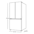 thumbnail image 4 of Refrigerador Samsung 25 Pies French Door RF25C5551S9/EM Silver, 4 of 4