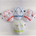 thumbnail image 5 of Halloween Mask Cosplay Led Costume Mask EL Wire Lights Up Party Club Mask, 5 of 5