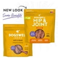 Dogswell Jerky Hip and Joint Dog Treats Grain Free Made in USA Only