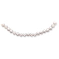 thumbnail image 1 of Solid 14k Yellow Gold 6-7mm Round White Saltwater Akoya Cultured Pearl Necklace Chain 18", 1 of 1