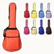 thumbnail image 2 of Funda impermeable para guitarra con correa para el hombro Brillar, 2 of 4