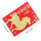 thumbnail image 4 of 120 sobres de bolsillo para el Año Lunar , Año del Caballo Vietnamita 2026. Sobres de dinero chinos B, 4 of 5