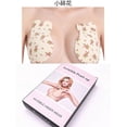 thumbnail image 1 of Sujetador Adhesivo Pezoneras Silicona Estilo Conejo Anti-Sag Invisible Parche Transpirable para el Busto, 1 of 5