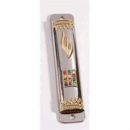 Holy Land Gifts 121265 Mezuzah-Breastplate- 3.25 in. Pewter
