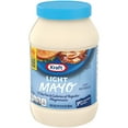 thumbnail image 7 of Kraft Light Mayo, 30 fl oz Jar (Pack of 16), 7 of 7